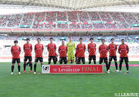 【ルヴァンカップ 決勝 名古屋vsＣ大阪】