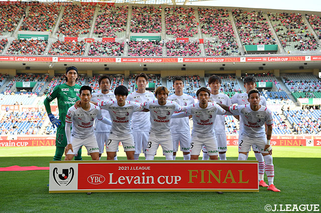 【ルヴァンカップ 決勝 名古屋vsＣ大阪】