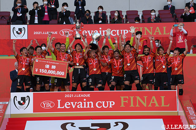 【ルヴァンカップ 決勝 名古屋vsＣ大阪】