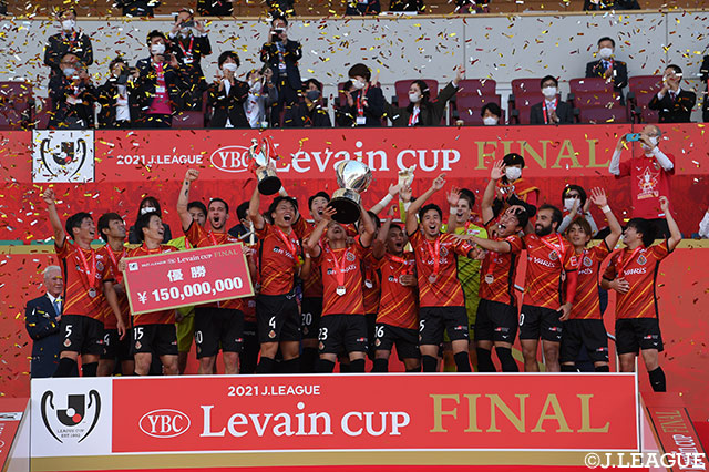 【ルヴァンカップ 決勝 名古屋vsＣ大阪】