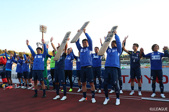 明治安田Ｊ２ 第36節 群馬vs松本