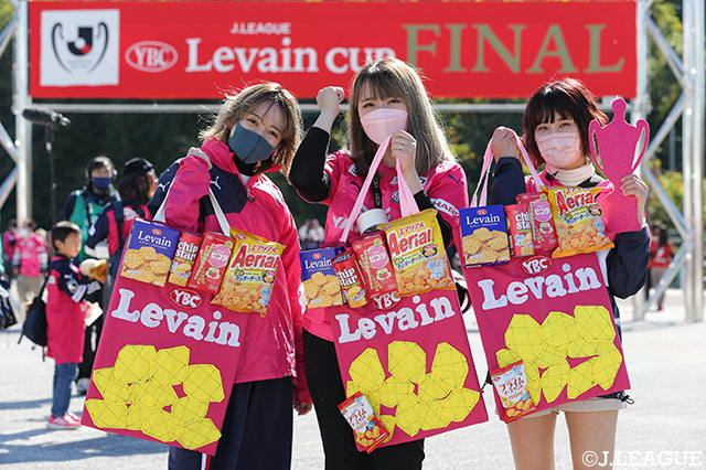 【ルヴァンカップ 決勝 名古屋vsＣ大阪】