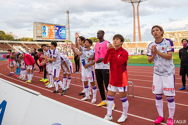 明治安田Ｊ２ 第36節 愛媛vs京都