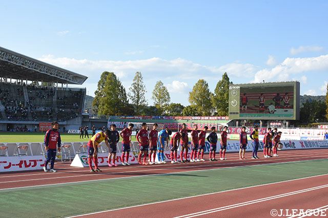 明治安田Ｊ２ 第36節 岡山vs新潟