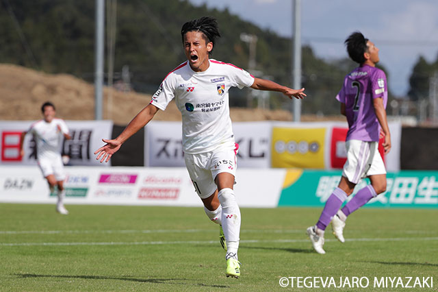 【明治安田Ｊ３ 第25節 宮崎vs藤枝】