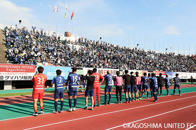 明治安田Ｊ３ 第25節 鹿児島vs熊本