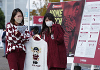 【明治安田Ｊ１ 第34節 神戸vs仙台】