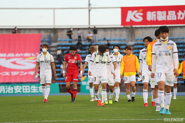 明治安田Ｊ２ 第37節 水戸vs北九州