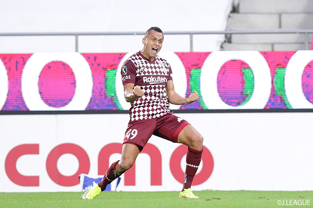 【明治安田Ｊ１ 第34節 神戸vs仙台】