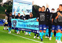 【明治安田J1 第34節 福岡vs大分】