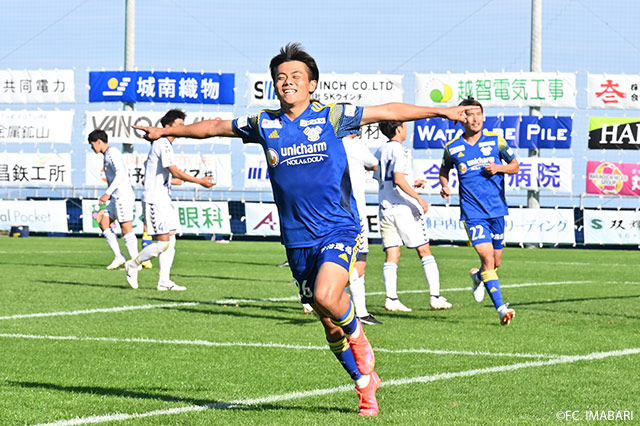 【明治安田Ｊ３ 第26節 今治vs福島】