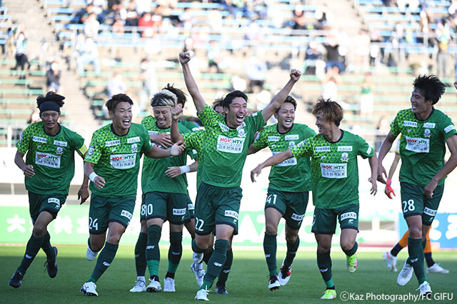 明治安田Ｊ３ 第26節 岐阜vs富山