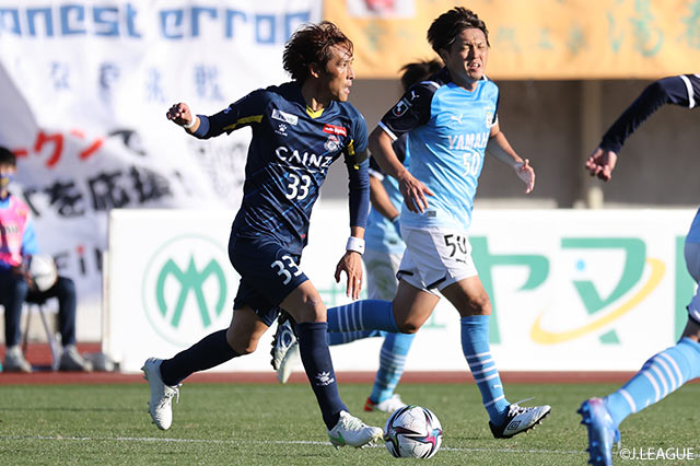 【明治安田Ｊ２ 第41節 群馬vs磐田】