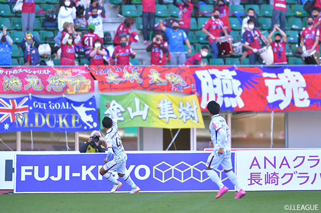 【明治安田Ｊ２ 第41節 長崎vs岡山】