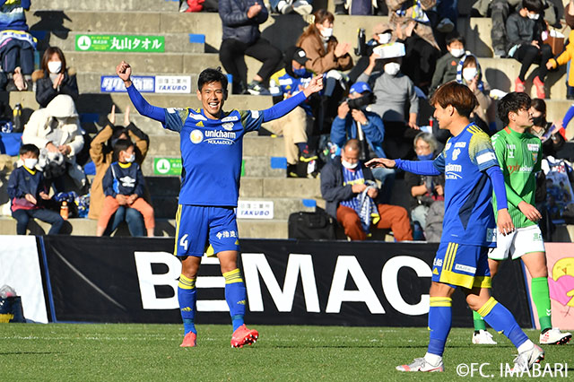 明治安田Ｊ３ 第29節 今治vs八戸