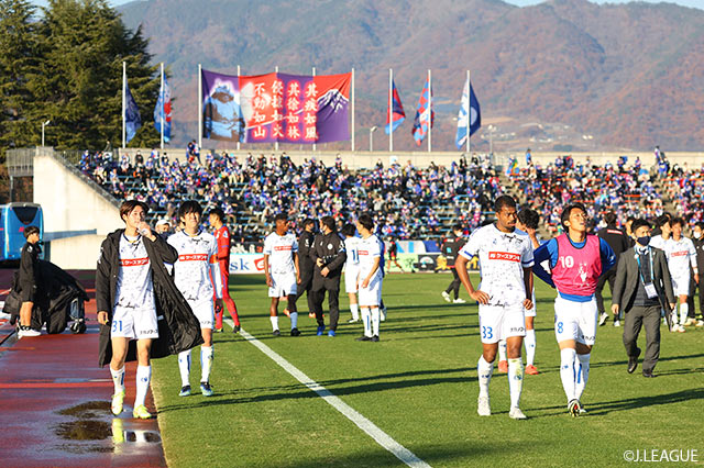 明治安田Ｊ２ 第42節 甲府vs水戸