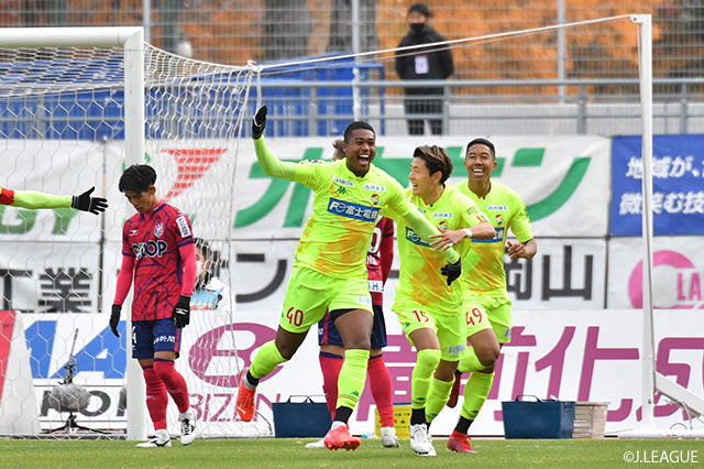 【明治安田Ｊ２ 第42節 岡山vs千葉】