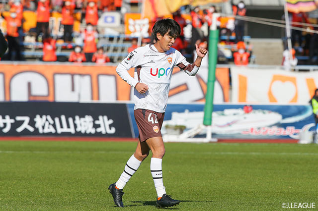 【明治安田Ｊ２ 第42節 愛媛vs山口】