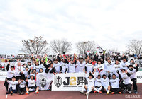 【明治安田Ｊ３ 第30節 沼津vs岩手】