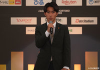 【２０２１Ｊリーグアウォーズ】