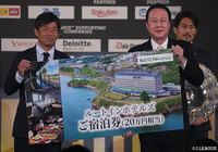 【2021Jリーグアウォーズ】