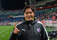 【天皇杯 準決勝 浦和vsＣ大阪】