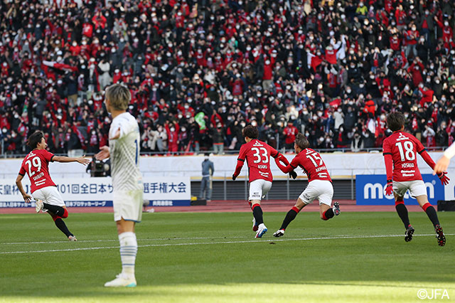 【天皇杯 決勝 浦和vs大分】