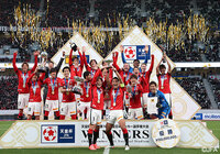 【天皇杯 決勝 浦和vs大分】