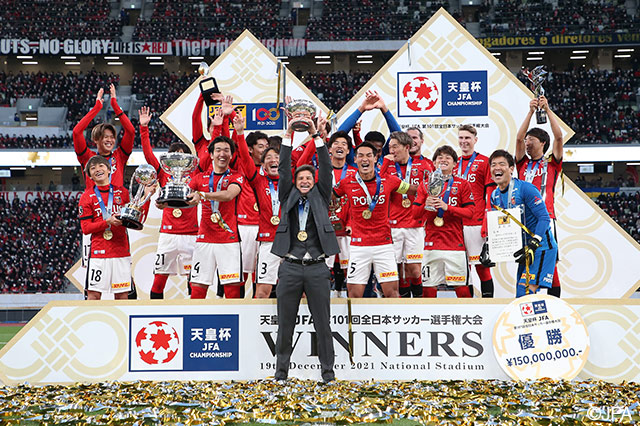 【天皇杯 決勝 浦和vs大分】