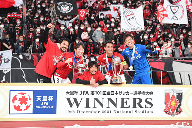 【天皇杯 決勝 浦和vs大分】