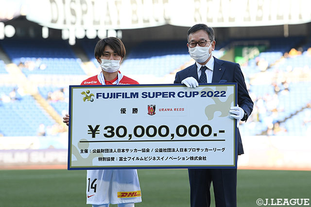 【FUJIFILM SUPER CUP 2022 川崎Ｆvs浦和】