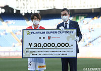 【FUJIFILM SUPER CUP 2022 川崎Fvs浦和】