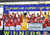 【FUJIFILM SUPER CUP 2022 川崎Fvs浦和】