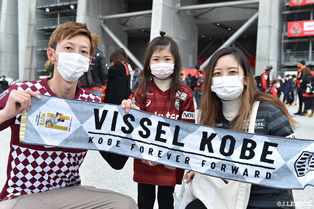 【明治安田Ｊ１ 第1節 名古屋vs神戸】