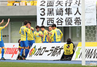 【明治安田Ｊ２ 第1節 栃木vs秋田】