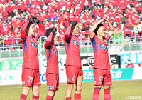 ファジアーノ岡山の試合日程 結果 jリーグ ファジアーノ岡山の試合日程 結果 jリーグ