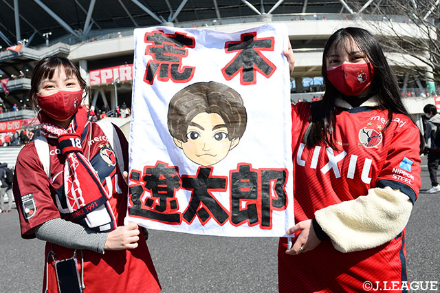 【明治安田Ｊ１ 第2節 鹿島vs川崎Ｆ】