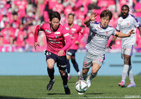 【明治安田J1 第2節 C大阪vs京都】