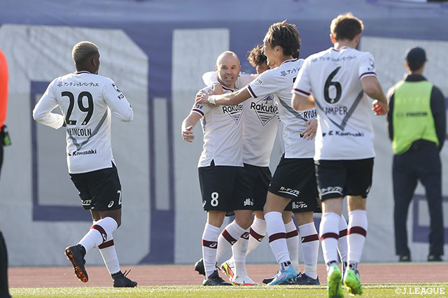 【明治安田Ｊ１ 第3節 広島vs神戸】