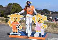 【明治安田Ｊ１ 第4節 清水vsＣ大阪】