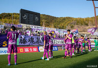 【明治安田Ｊ３ 第1節 藤枝vs鳥取】