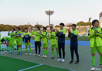 【明治安田Ｊ１ 第4節 湘南vs京都】