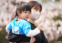 【明治安田Ｊ２ 第4節 横浜FCvs水戸】