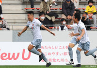 【明治安田J3 第1節 北九州vs長野】