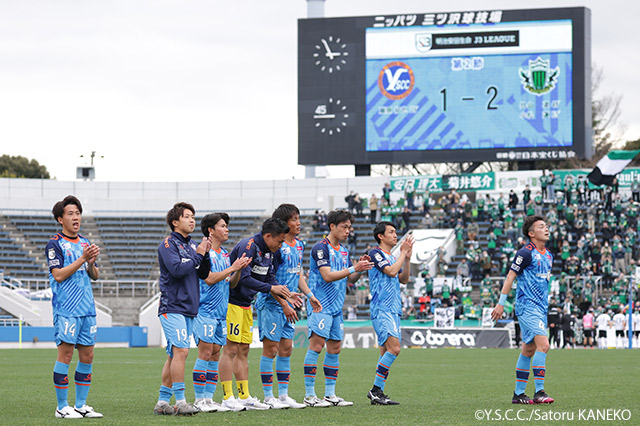 【明治安田Ｊ３ 第2節 YS横浜vs松本】