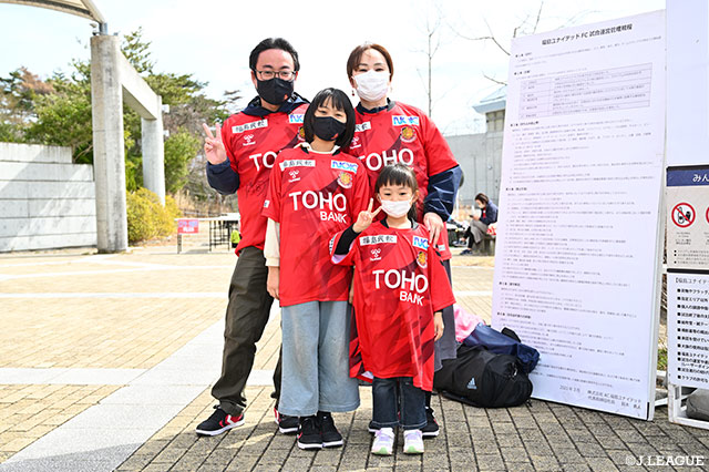 【明治安田Ｊ３ 第3節 福島vsYS横浜】