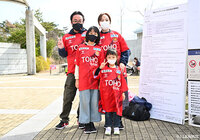 【明治安田Ｊ３ 第3節 福島vsYS横浜】