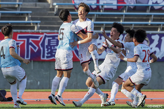 【明治安田Ｊ３ 第3節 愛媛vsいわき】