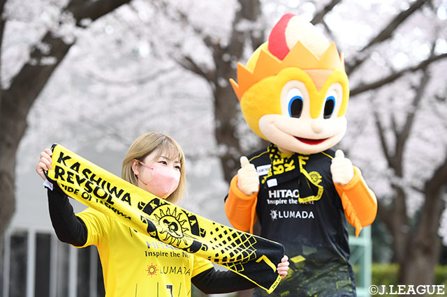 【明治安田Ｊ１ 第6節 柏vs磐田】