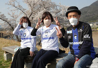 【明治安田Ｊ１ 第7節 京都vsG大阪】